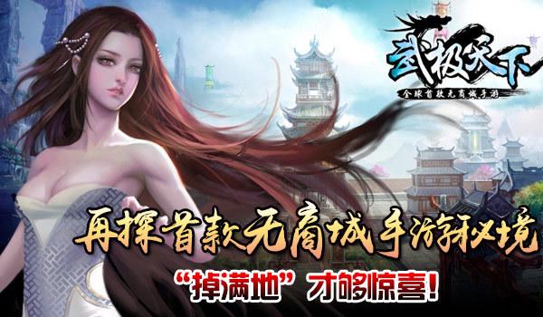 宝可梦探险寻宝