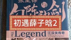 SSD也能超频:性能、功耗大涨!最后结局万没想到