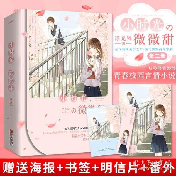 逃出上锁的现代房间7