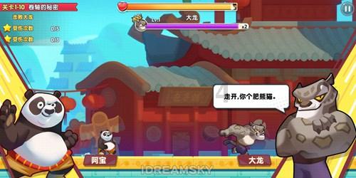 立法护发展 茶业提质效