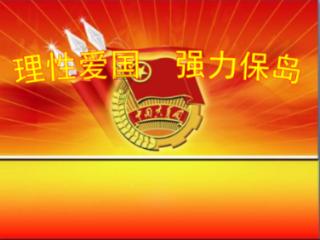 竹笛技巧之气息，气沉丹田用丹田呼吸，掌握这种技巧演奏时很轻松游戏画面