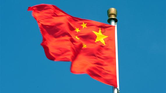 辐射避难所