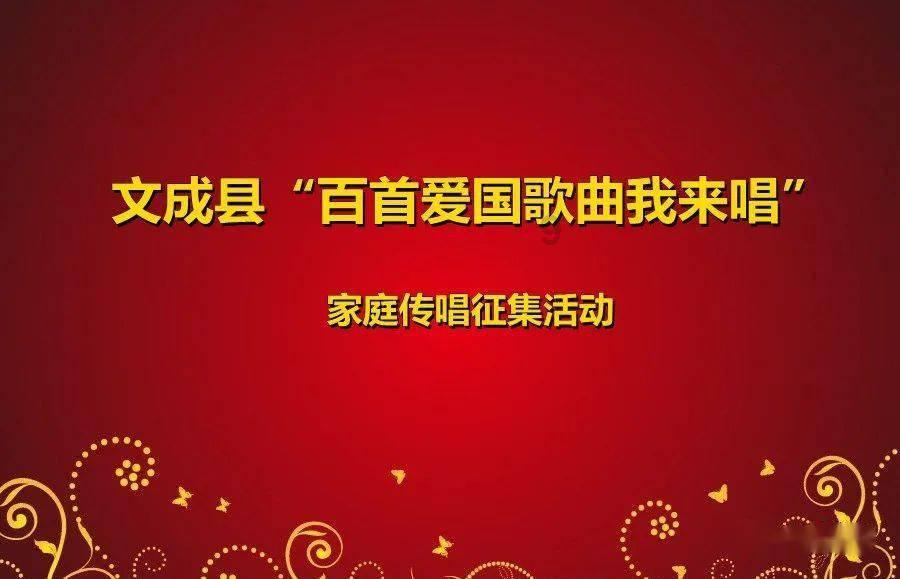 救援俏皮女孩