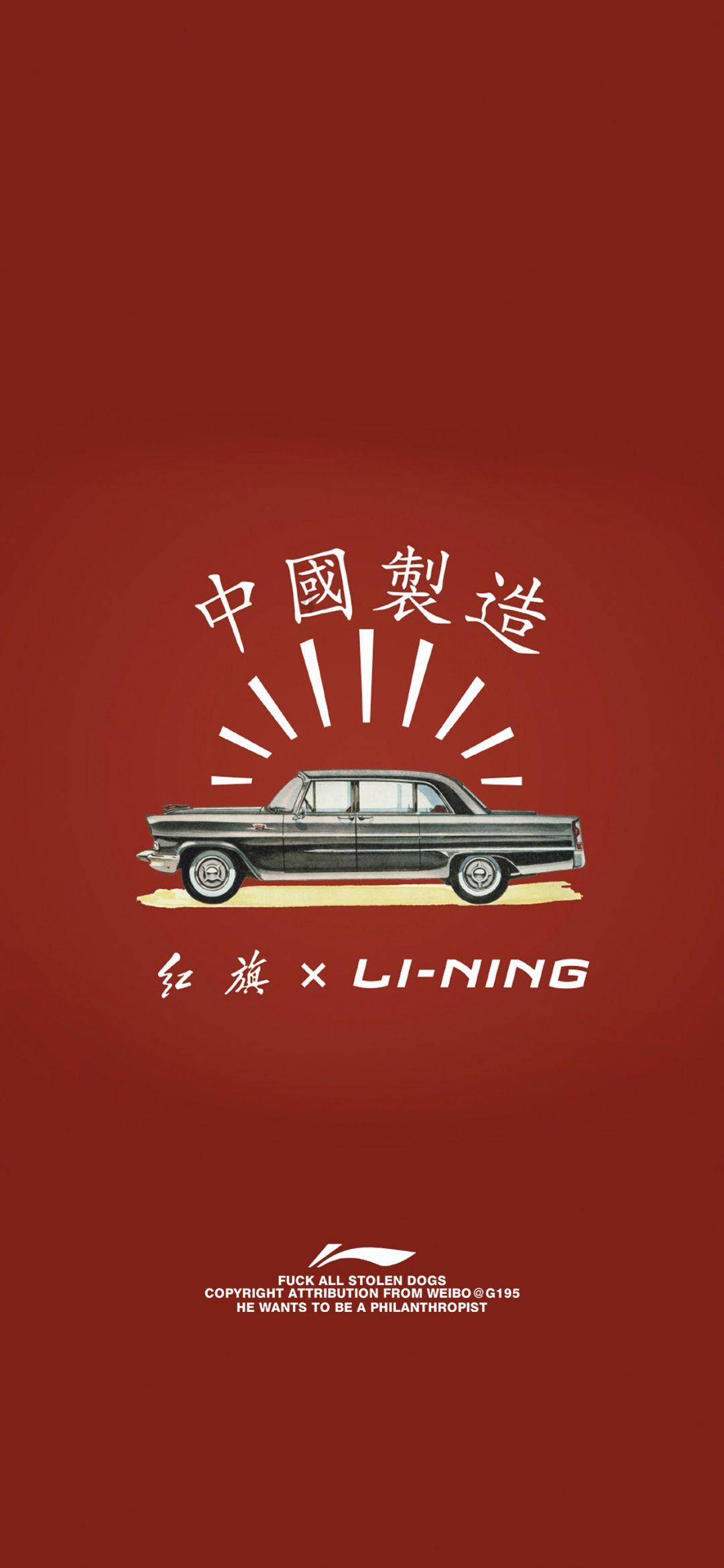 李思：一案一群聊 矛盾线上解