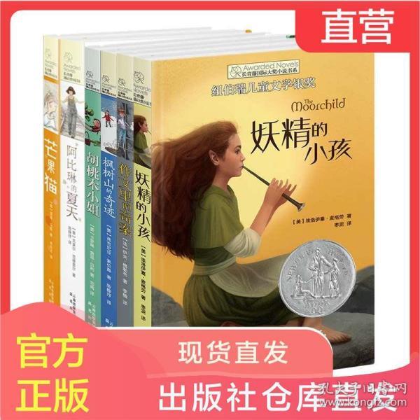 护士资格证报名应该咨询谁游戏画面