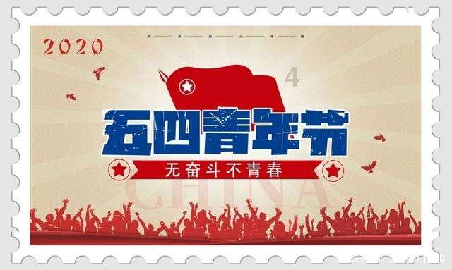 《王者荣耀》琥珀纪元CG大片发布:科幻与你共战峡谷