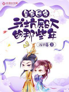 火眼金睛悟空与赛亚人怒爆提升《龙珠Z电光火石ZERO》试玩画面放出