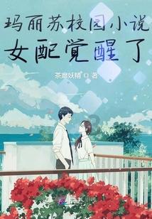 《要久久爱》首播，网友评价太损，像打针的小姨和傻侄子谈恋爱