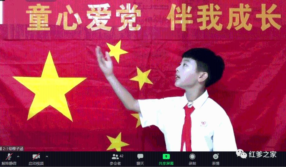 猪场怼怼乐