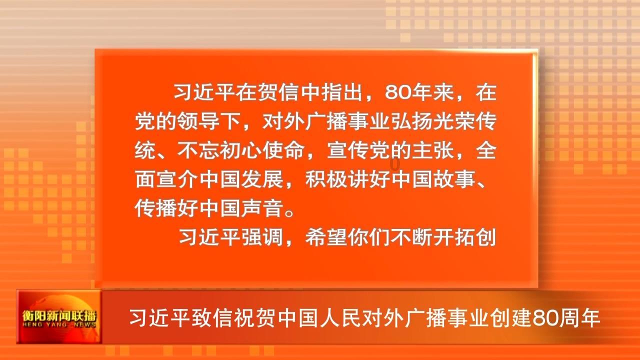 全民k歌下载的音频在哪里游戏画面
