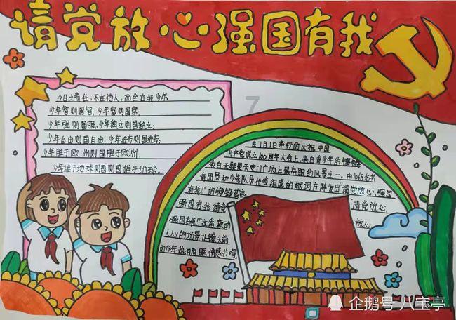 植物大战僵尸5