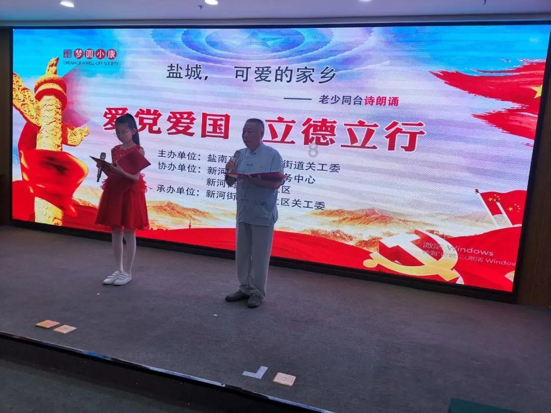 千昭词