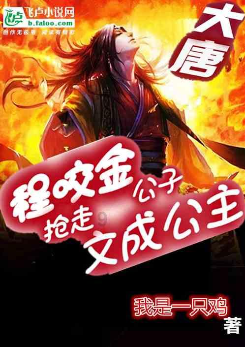 《领航》系列报道