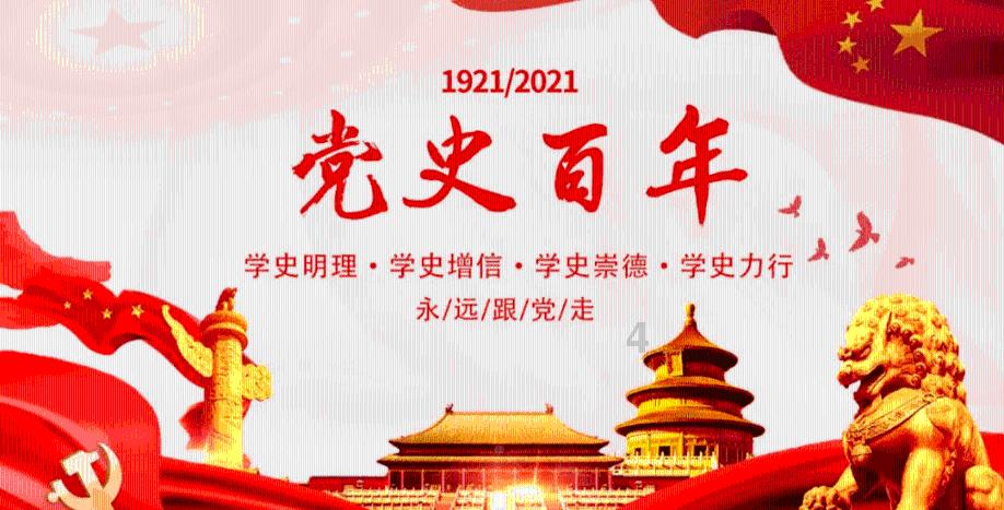 琳娜整理房间